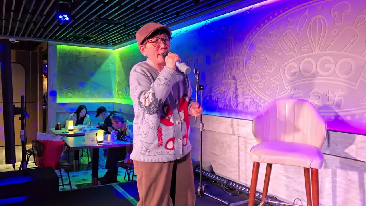 不裝飾你的夢~歌友Fanny🎶🎤~2026/03/06旺角音樂大排檔🎵
