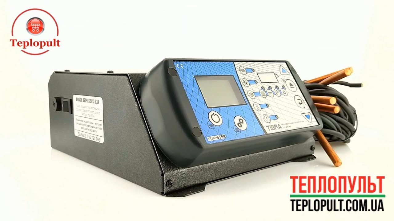 Автоматика для котла TIGRA Kom-Ster