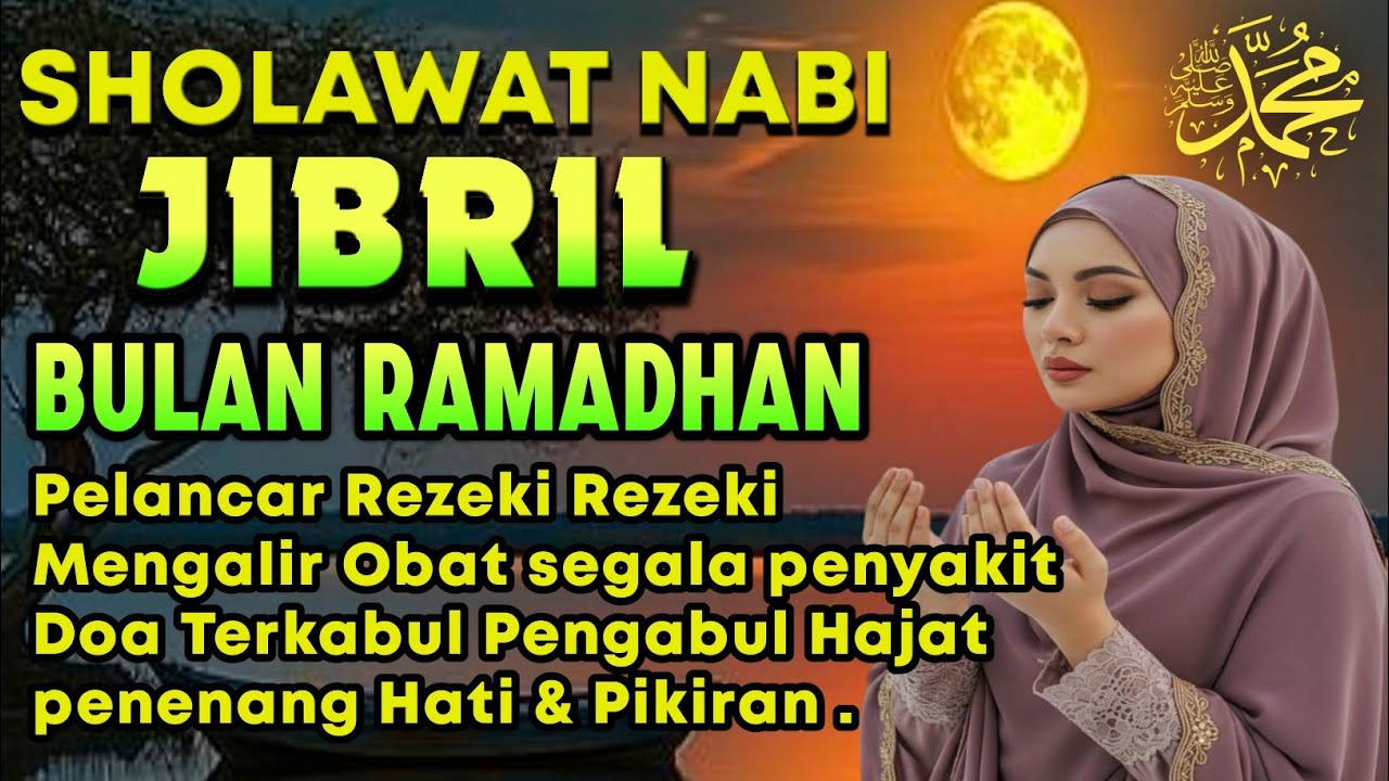 SHOLAWAT NABI PENARIK REZEKI PALING DAHSYAT, Sholawat Nabi Muhammad SAW, Sholawat nabi terbaru 🤲