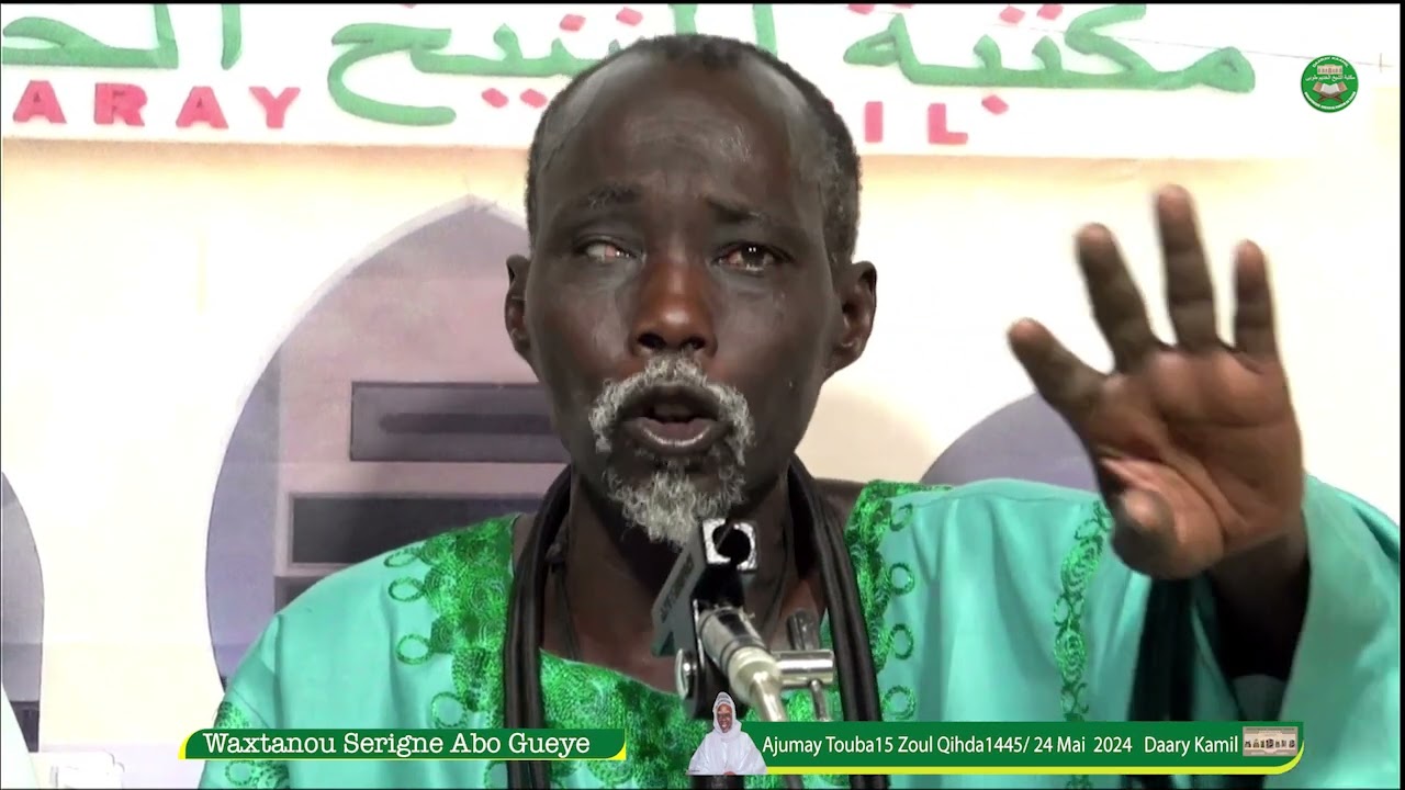 Serigne Abo Gueye Waxtane ci Serigne Abdou Ahade Nimou Taxawale Daray  Kamil