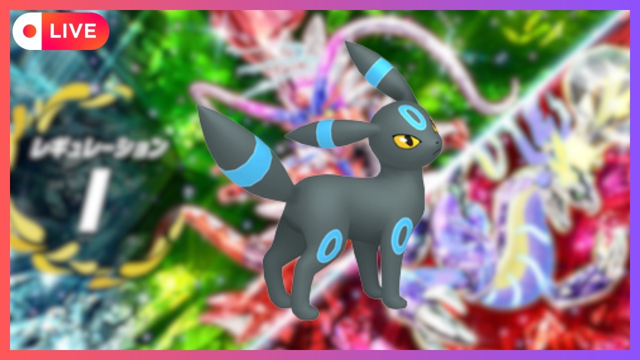 【ブラッキー】 僕のラストシーズン、サブロムのランクマの結果はどうなったのか 【ポケモンSV】