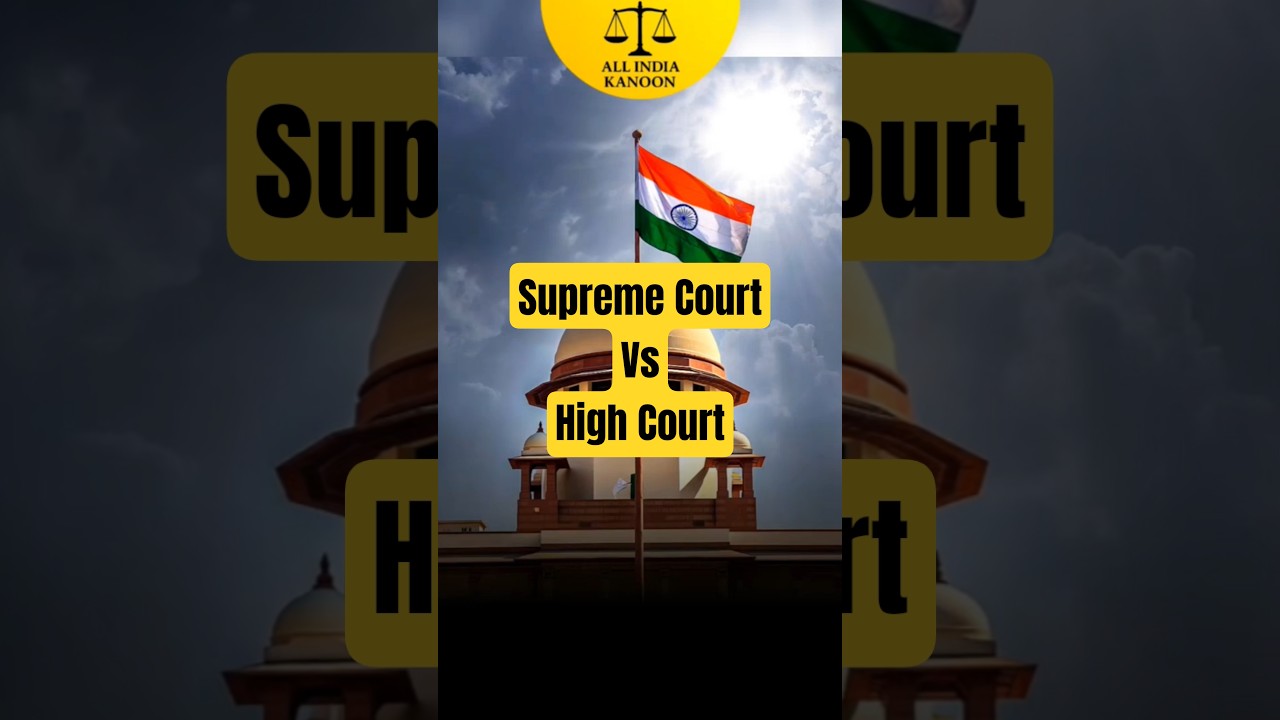 Career Rights of Judges | Supreme Court vs High Court Order 