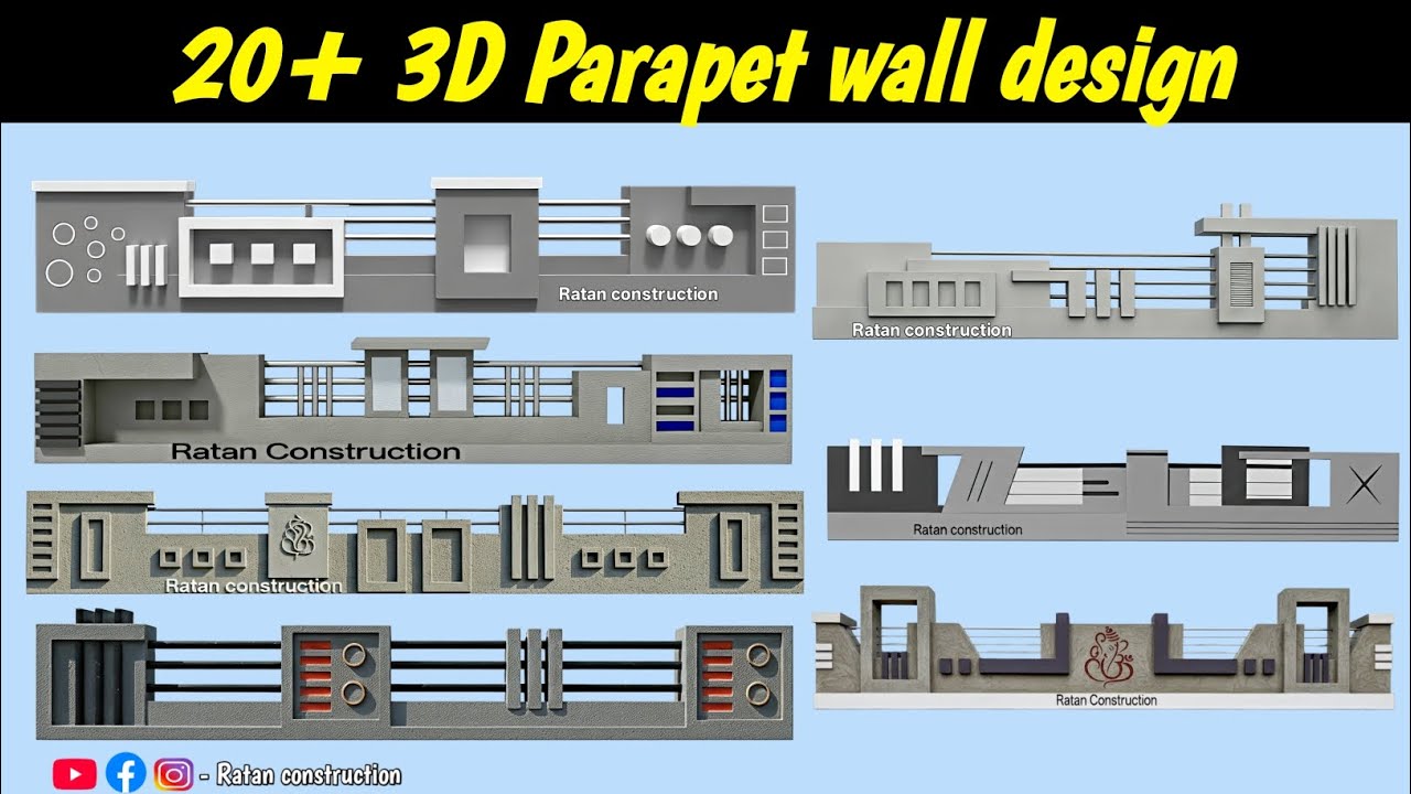 Parapet Wall Design Ideas | Parapet Wall Design Images | parapet wall design | video n. 1200