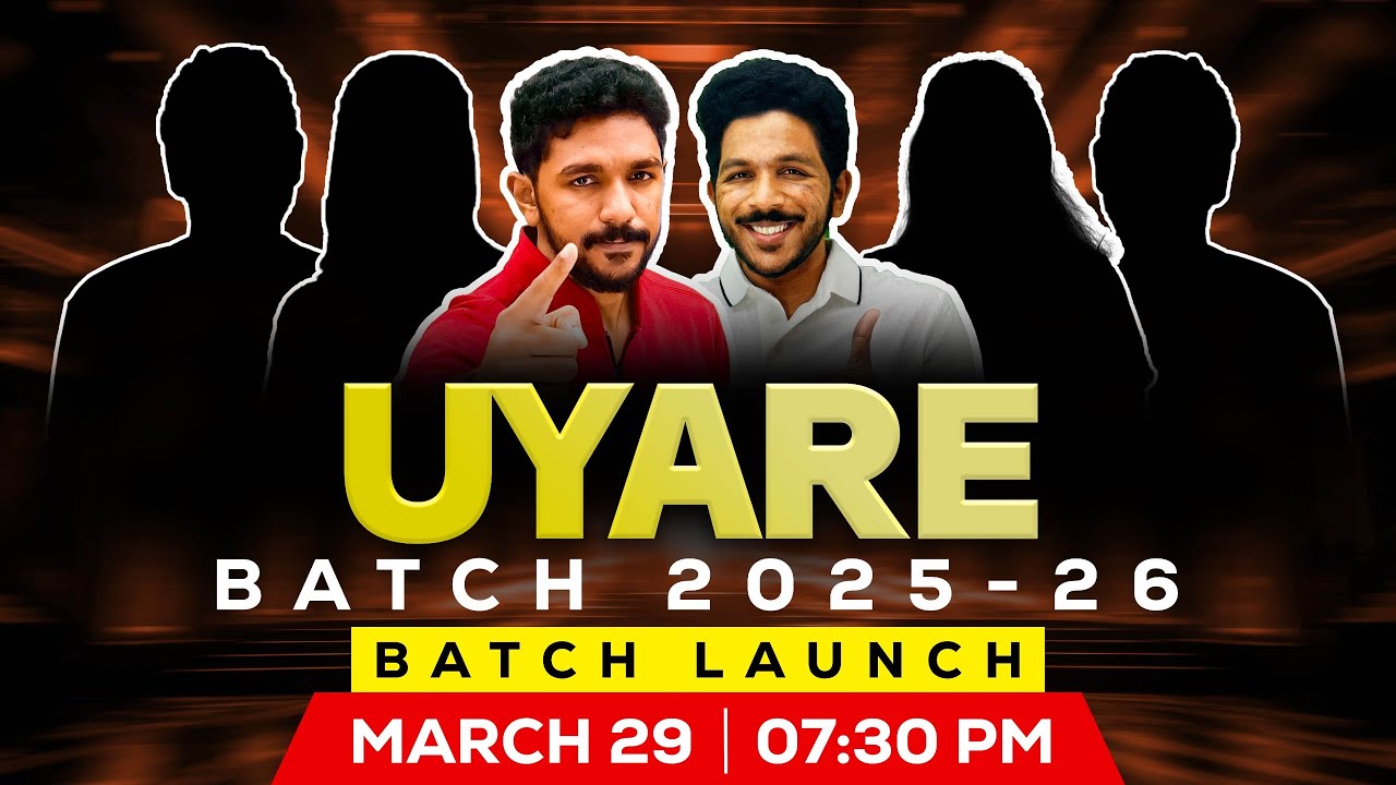 Plus Two Uyare Batch (2025-26) Launch ! Exam Winner