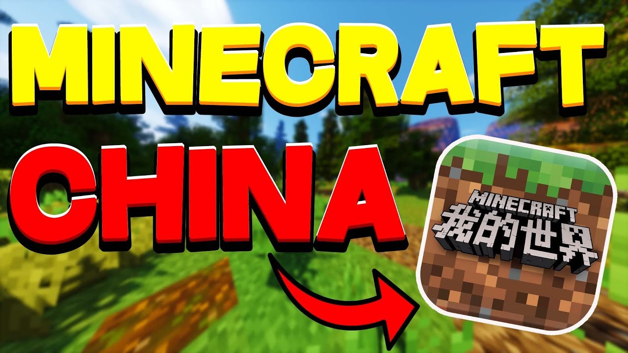 How to Download Minecraft China in PC 2024 !