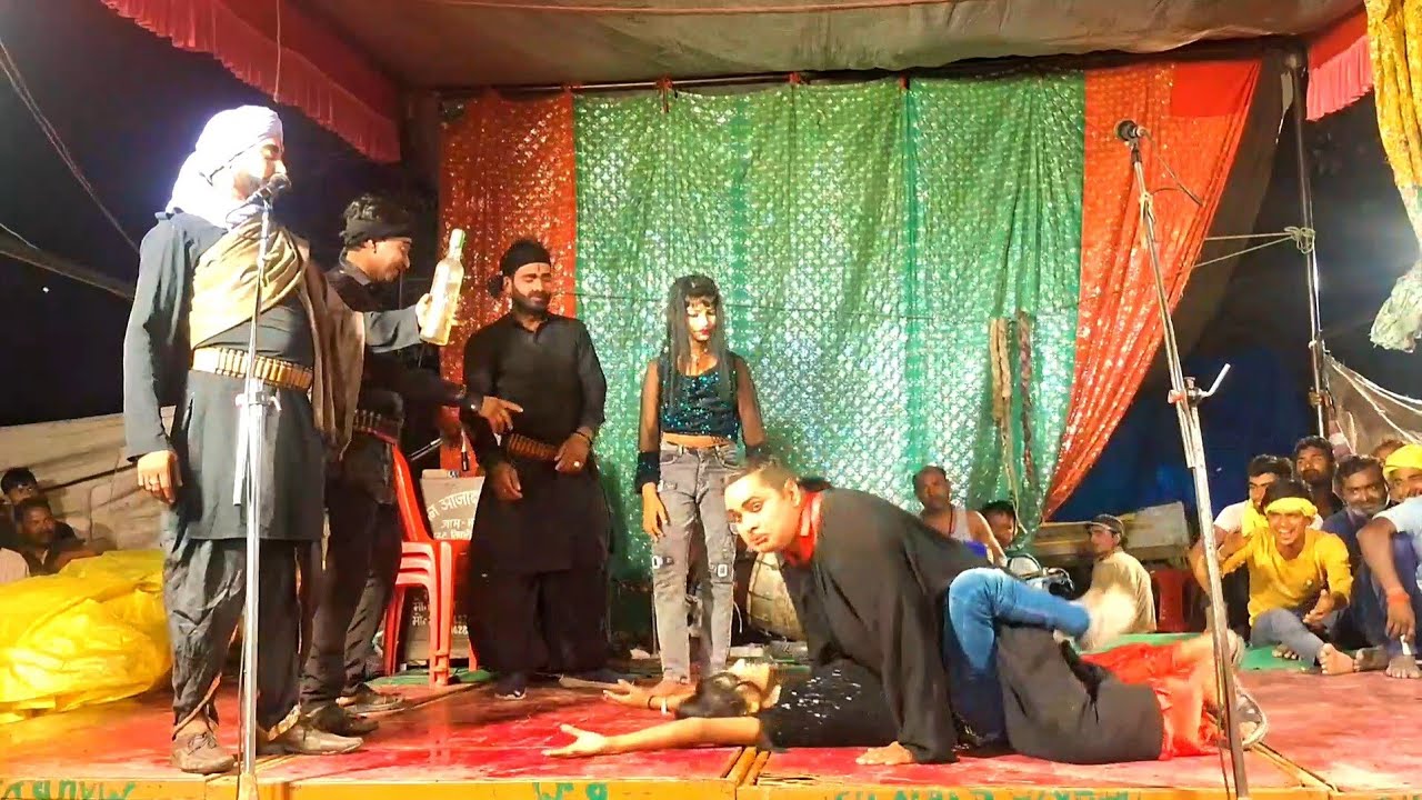 शराब के नशे में सभी डाकू हुए बेकाबू हुए एक के ऊपर एक देखिए मोहम्मद इदरीश की नौटंकी
