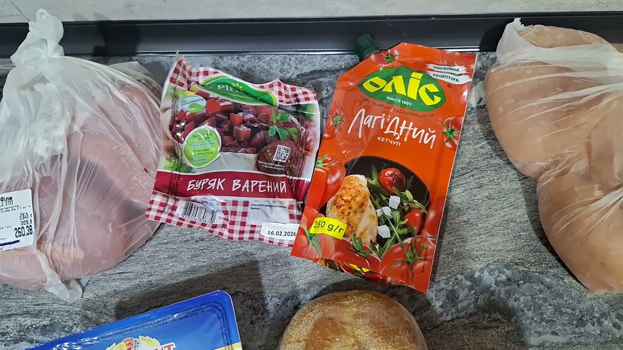 Моя закупка продуктов в Сильпо. Снова обман на ценнике!