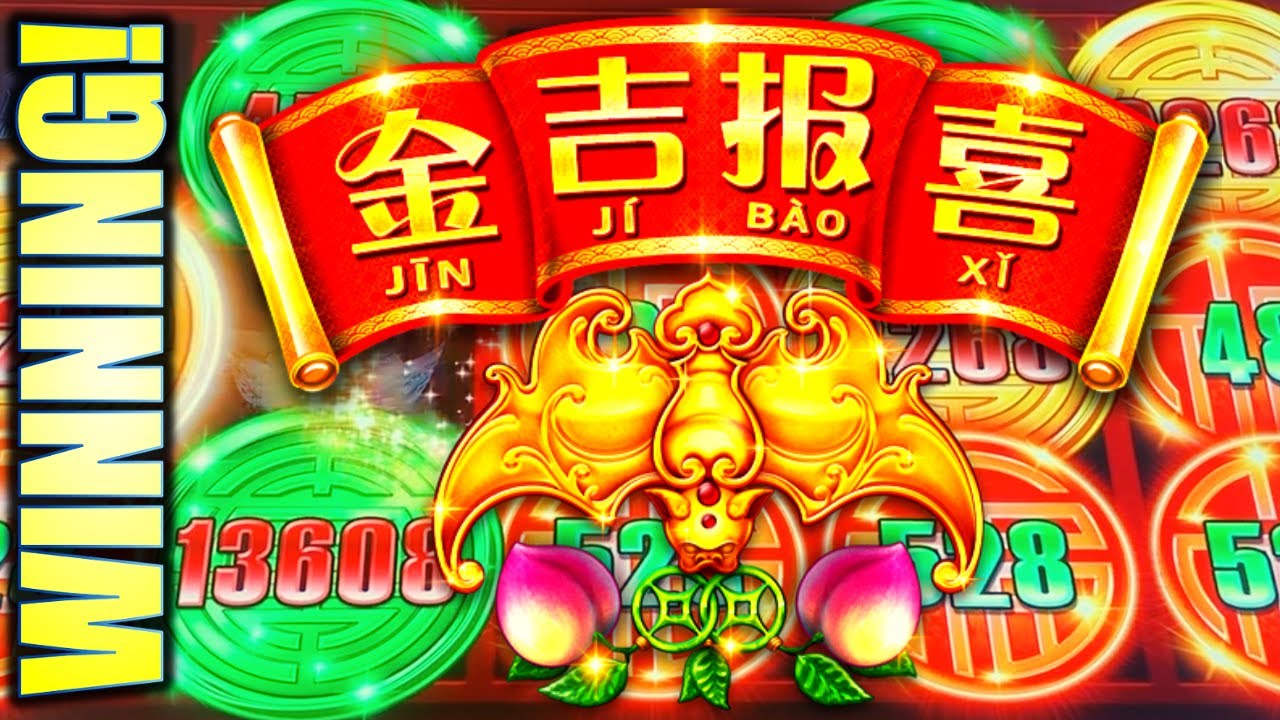 WINNING! RISING BETS ON RISING FORTUNES ⬆️ JIN JI BAO XI Slot Machine (SG)