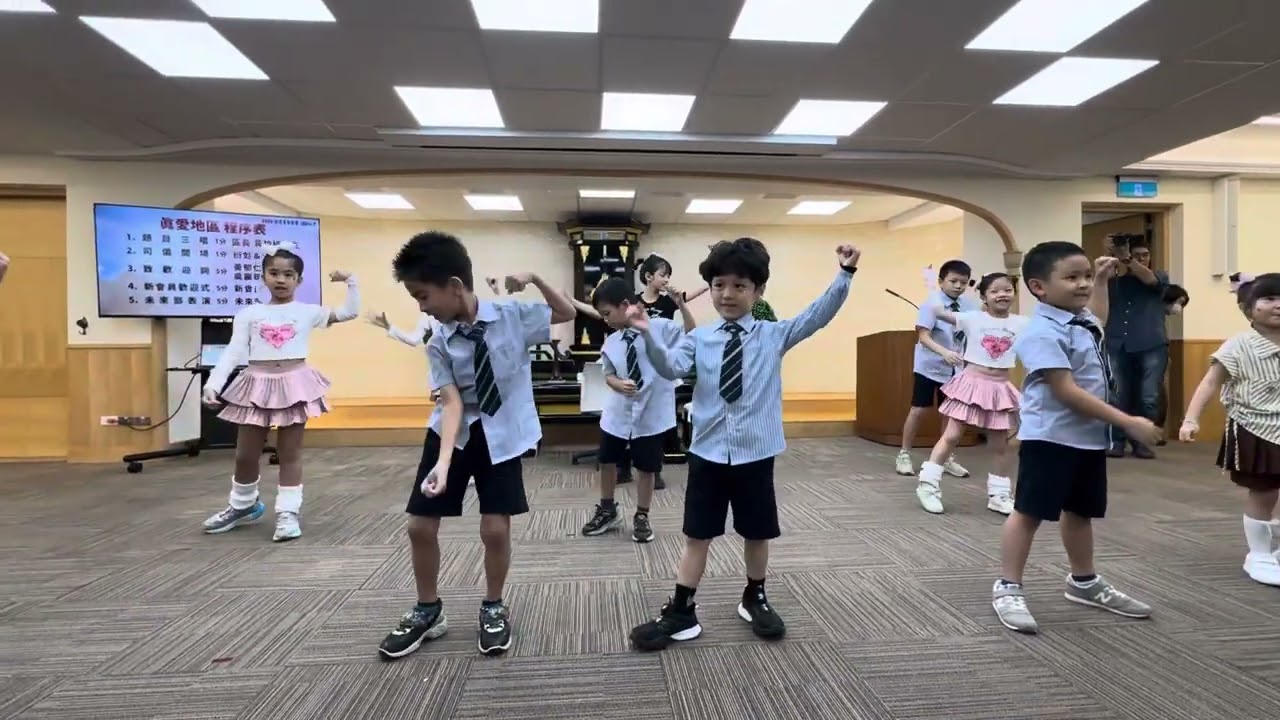 創價未來部總會-2025/11/29