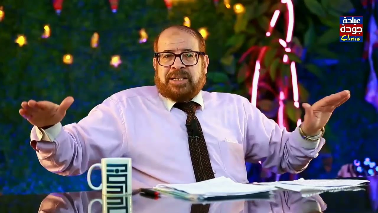 لازم نعرف الفرق بين دوخة الأذن والإتزان ودوخة نقص الدم والأنيميا | دكتور جودة محمد عواد