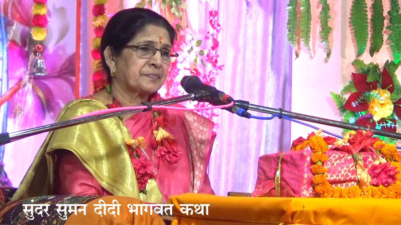 कान्हा का कपड़ा चोरी
