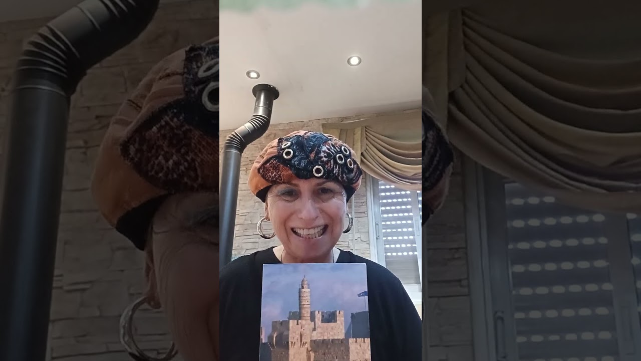 18 ביוני 2025
