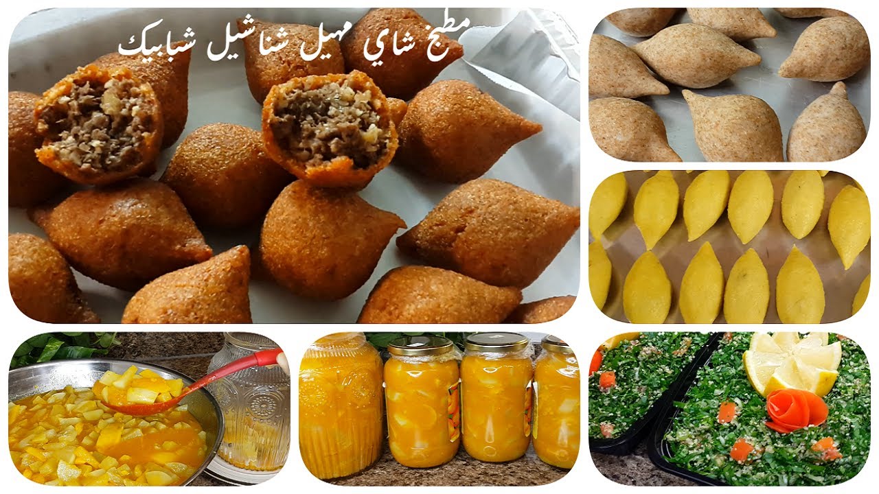 اسرع وافضل طريقه بالعالم لفتح الكبب..تبوله ..طرشي عنبه عراقي ..قناة شناشيل