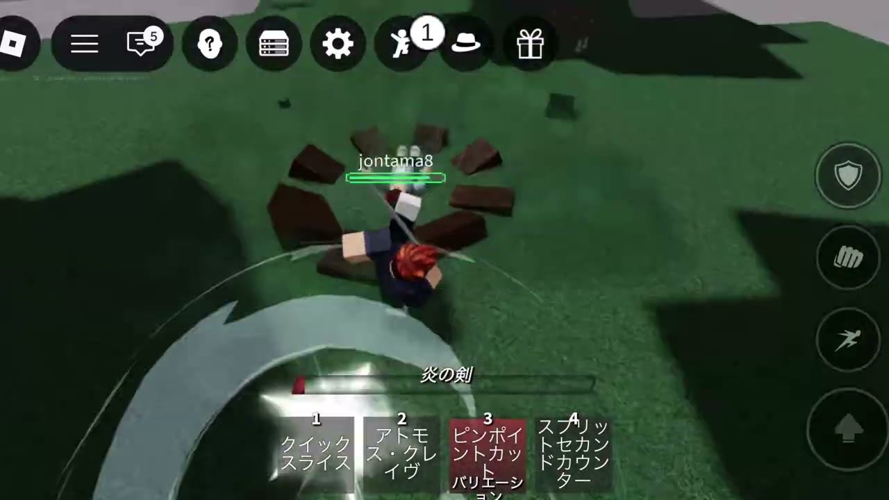 【最強の戦場全キャラまとめ】#roblox #ロブロックス #ろぶろっくす #最強の戦場 