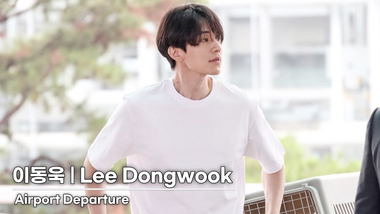 [4K] 이동욱(Lee Dongwook) 인천공항 출국 | Lee Dongwook Airport Departure