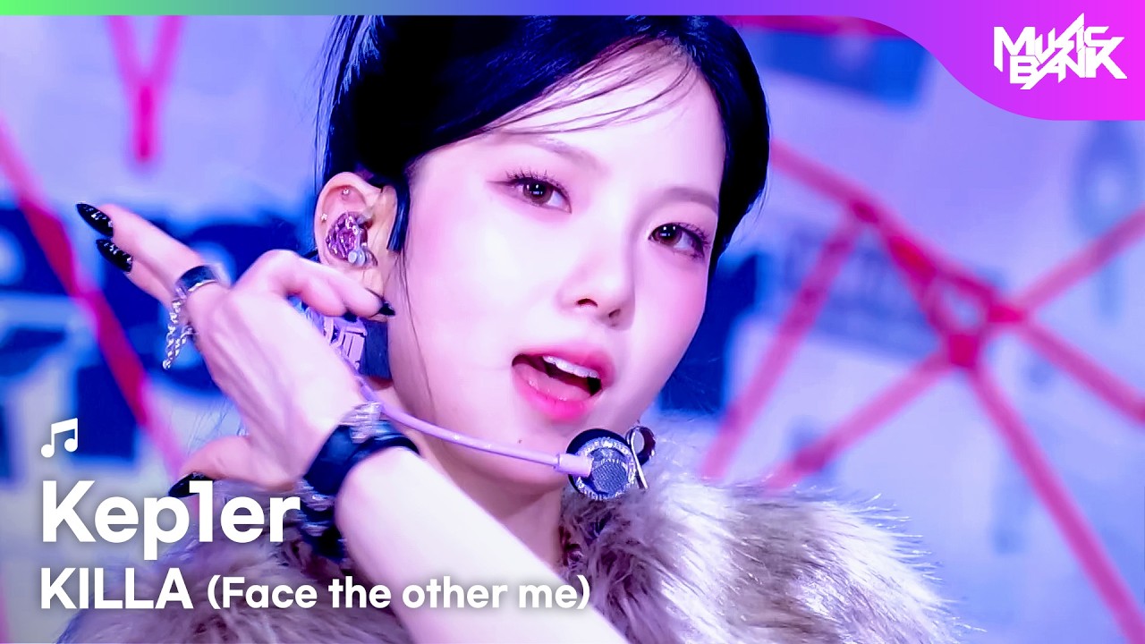 [COMEBACK] Kep1er ケプラー 케플러 - KILLA (Face the other me) [Music Bank] | KBS WORLD TV 260403