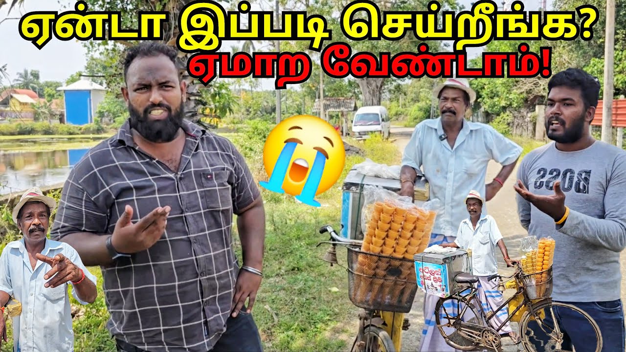 பிரிந்து போகும் குடும்பம்!😭 அவதானம் மக்களே Helping Video Issues | Jaffna Tamil Vlogs | Alasteen Rock