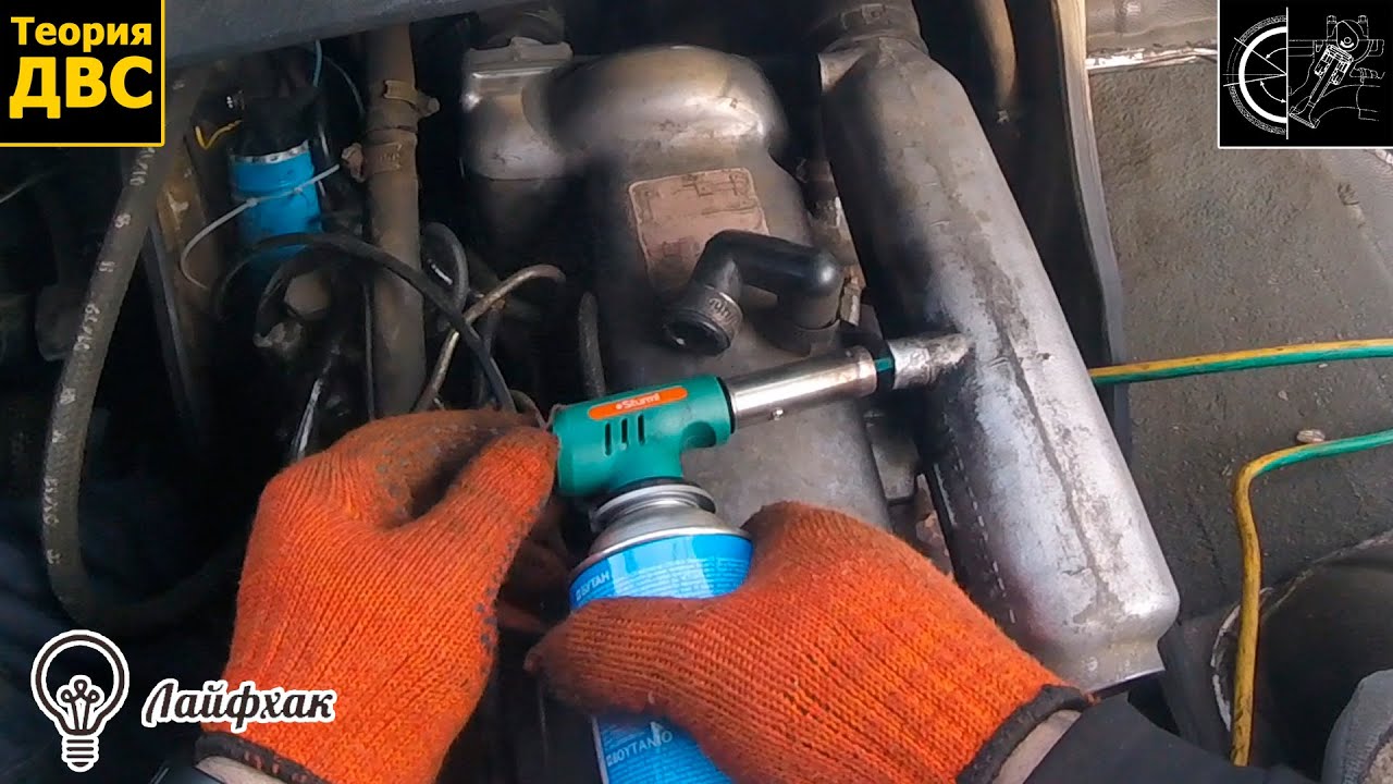 Это знают только МАТЁРЫЕ  ВОДИЛЫ || Лайфхак - как ЗАПУСТИТЬ дизель в МОРОЗ (Запуск MB100 om616)