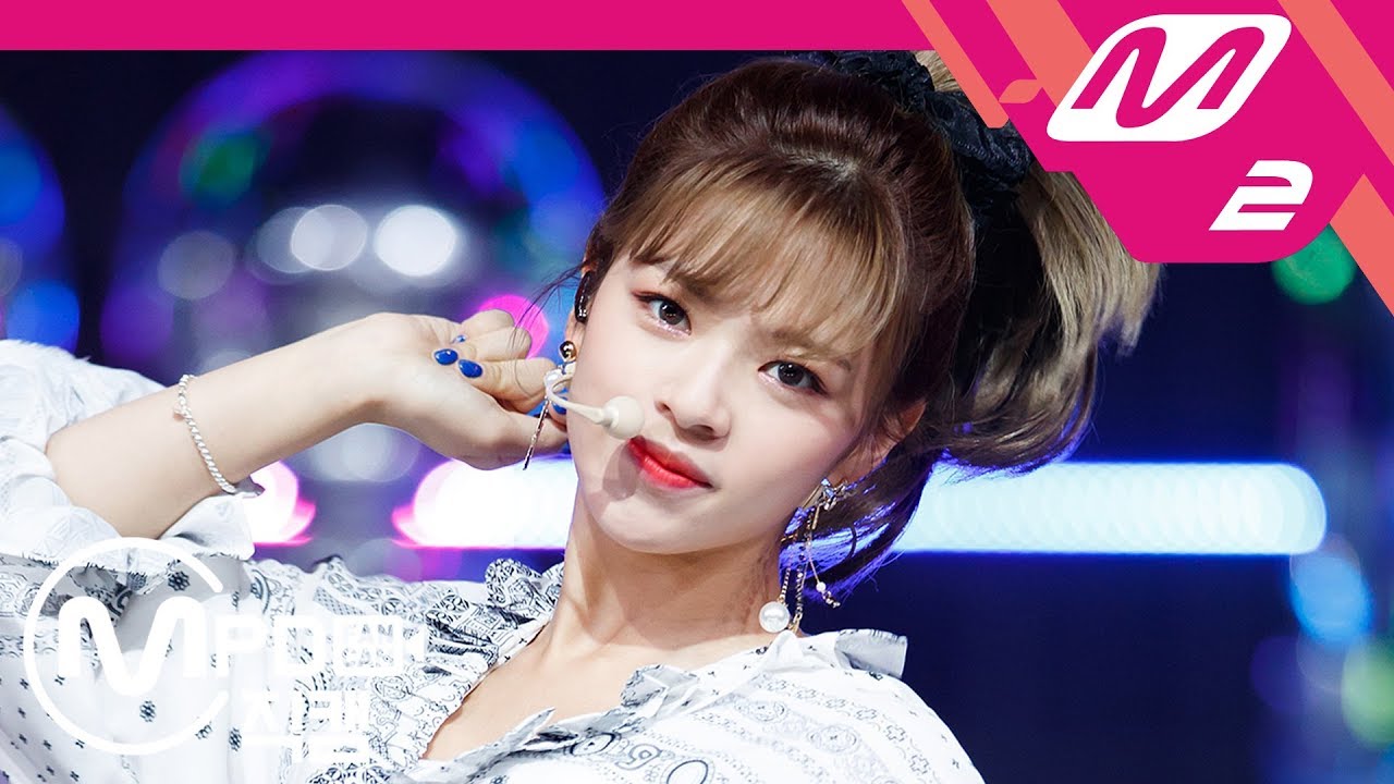 [MPD직캠] 트와이스 정연 직캠 'Dance The Night Away' (TWICE JEONG YEON FanCam) | @MCOUNTDOWN_2018.7.19