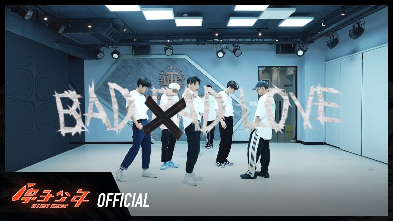 地球《Bad Bad Love》舞蹈教室練習｜ATOM BOYZ EARTH 'Bad Bad Love' DANCE PRACTICE VIDEO