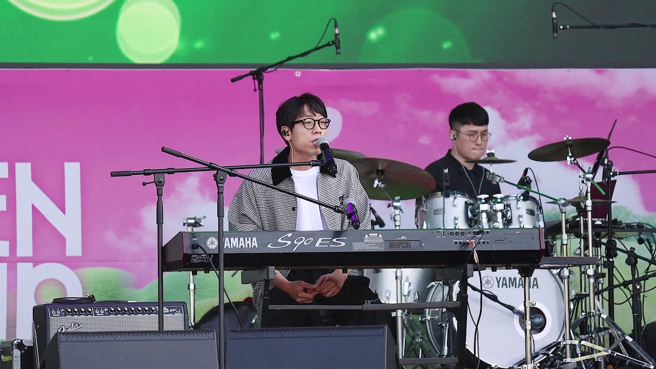 250518 에피톤 프로젝트 그린캠프페스티벌 Full Ver. @송도달빛축제공원