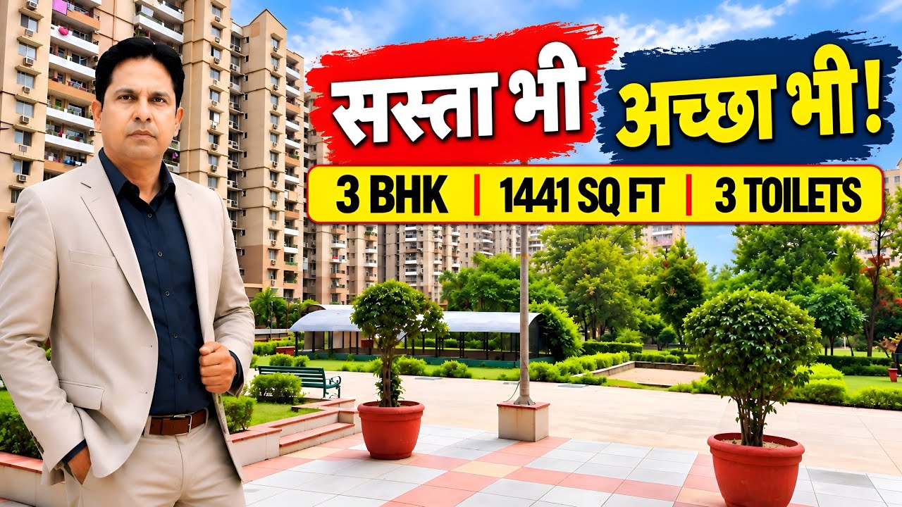 3 BHK 3 Toilets Ready to Move in Noida | 1441 Sq Ft | Cheap or Good? Balancing Both is Necessary!