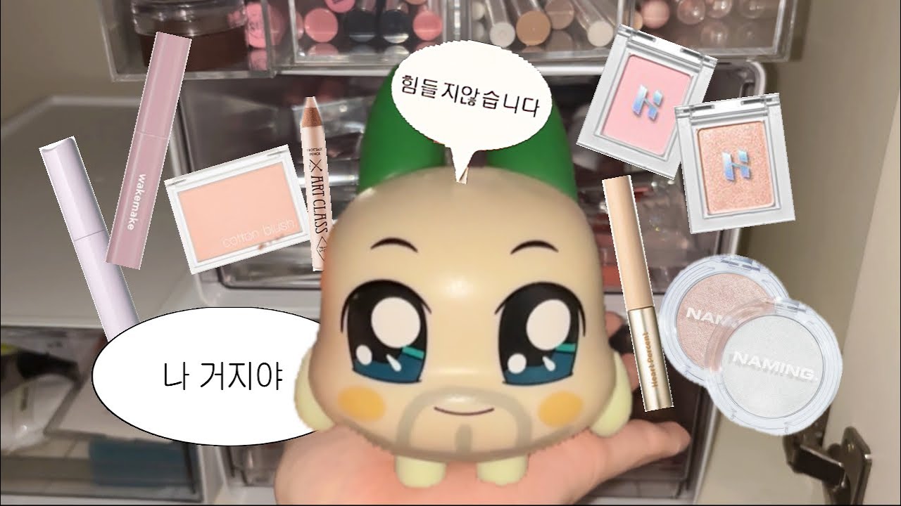 만원대 넘으면 안삼 | 올영세일 만원대 추천템