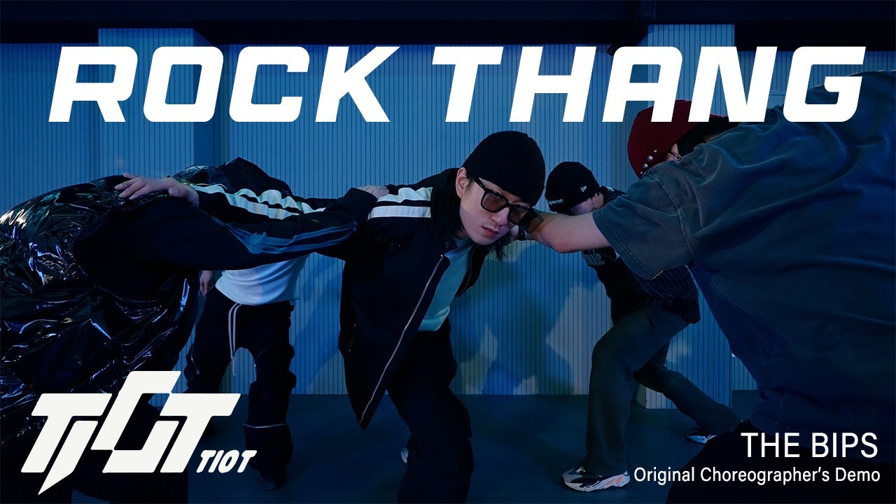 TIOT(티아이오티)- 'ROCK THANG' Original Choreography&rsquo;s DEMO | 안무가 시안 영상(THE BIPS)