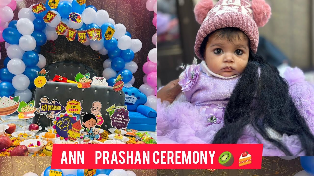 Nitya ka ann prashannn ceremony 🎑 🥝 🎂 nitya ka  Second function..#annprashan #annprashanceremony 