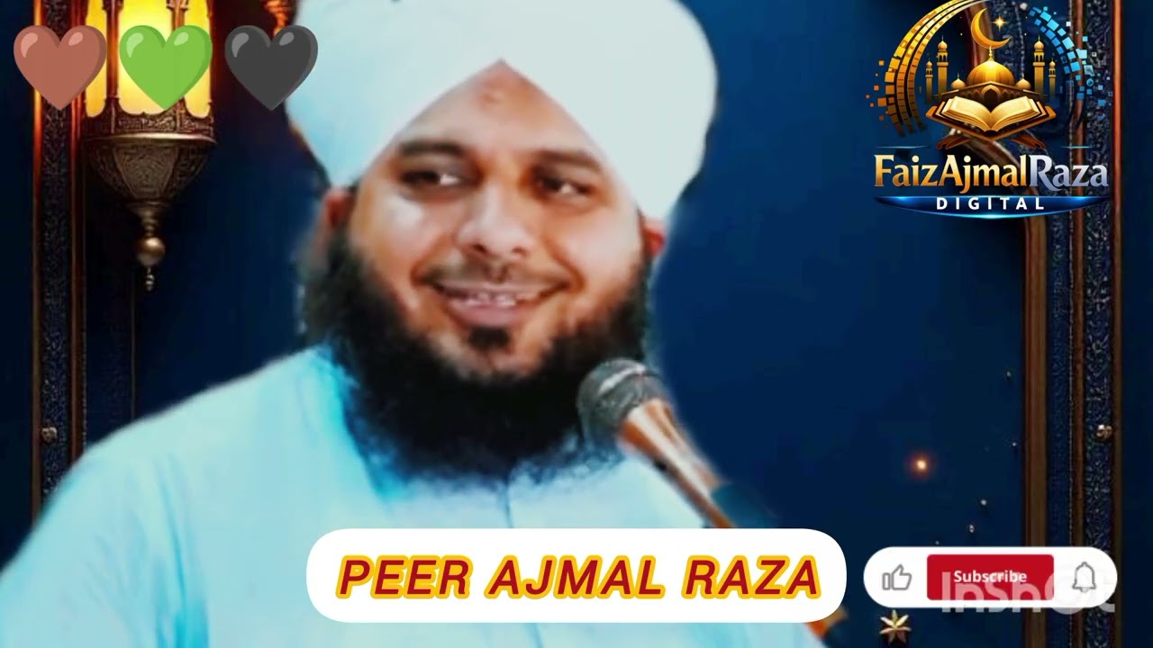 Aziz doston Duniya ke andar l Peer ajmal Raza#peerajmalrazaqadri #bayan 