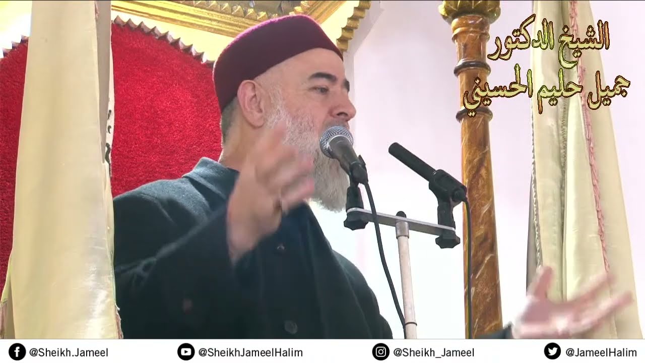 تأييد الأشاعرة والماتريدية من الكتاب والسنة وأنّهم هم مجموع الأُمّة الإسلامية والرّد على من يُكفّرهم