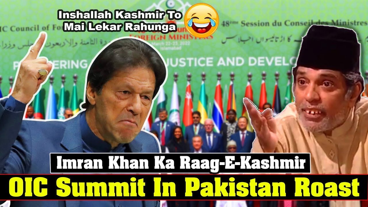 Imran Khan Ka Raag-E-Kashmir | OIC Summit In Pakistan Roast | Imran Khan Roast | Twibro Official