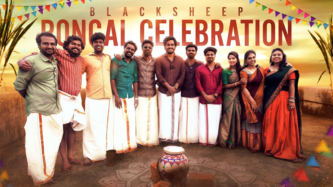 Blacksheep Pongal Celebration🥳💥 | Blacksheep