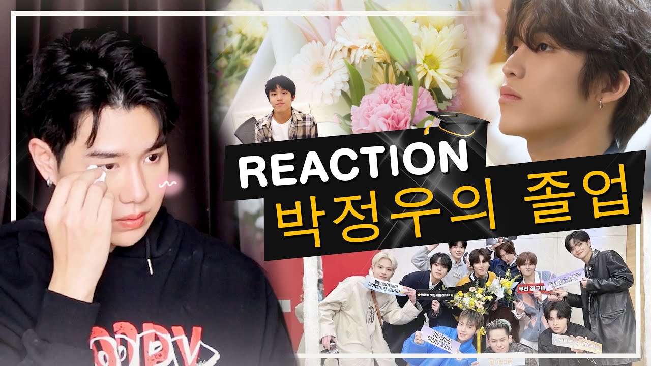 Reaction TREASURE 💎 PARK JEONGWOO's Graduation 🎉 박정우의 졸업 🎓 | PETCHPIGZ