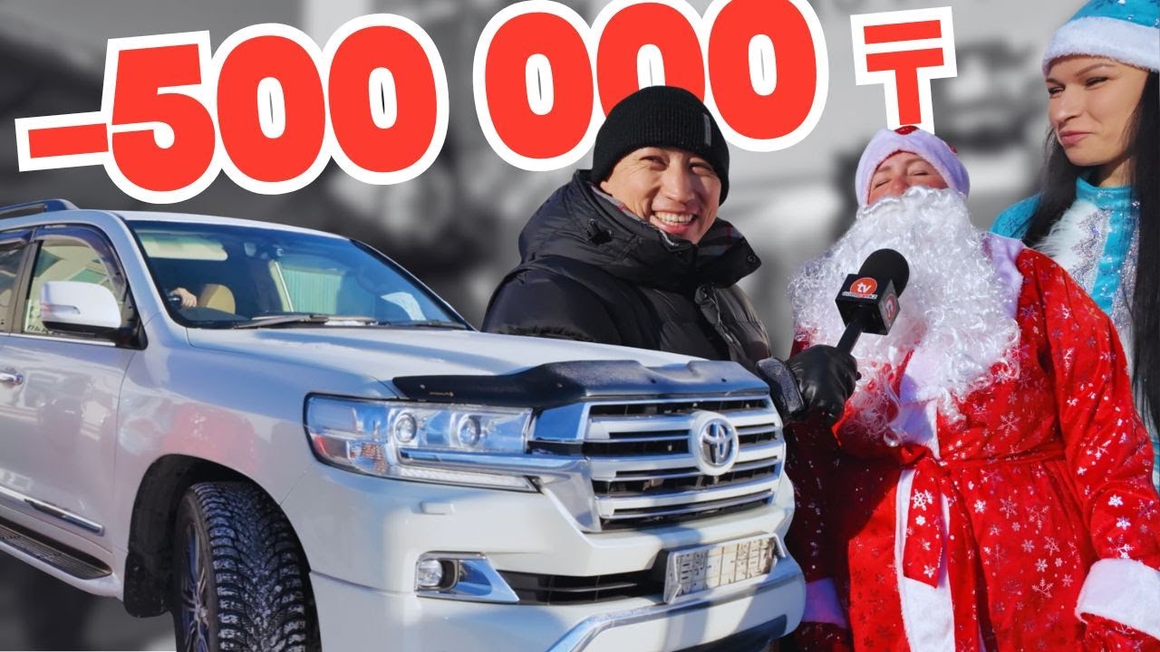 ЭТОТ АВТОМОБИЛЬ УЕДЕТ НЕ С ПРОДАВЦОМ&hellip; 😳 АВТОРЫНОК