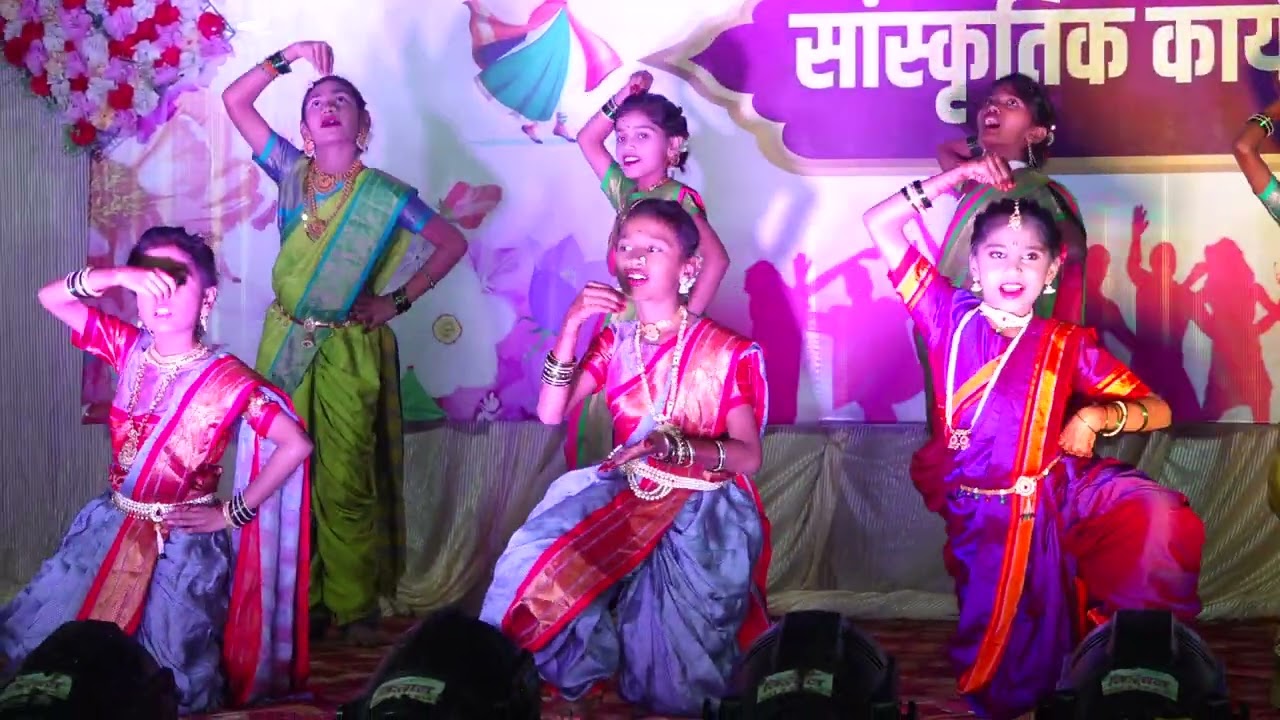 4th Gulabi Sadi