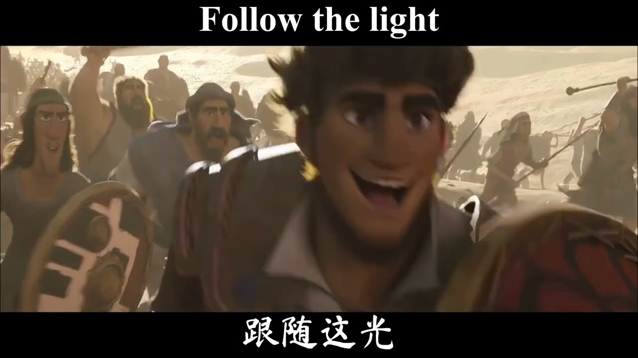 Follow the Light (Reprise) - I Will Not Be Afraid Medley | 跟随这光 (重编版) - 我必不惧怕 组曲 David Angel Studio