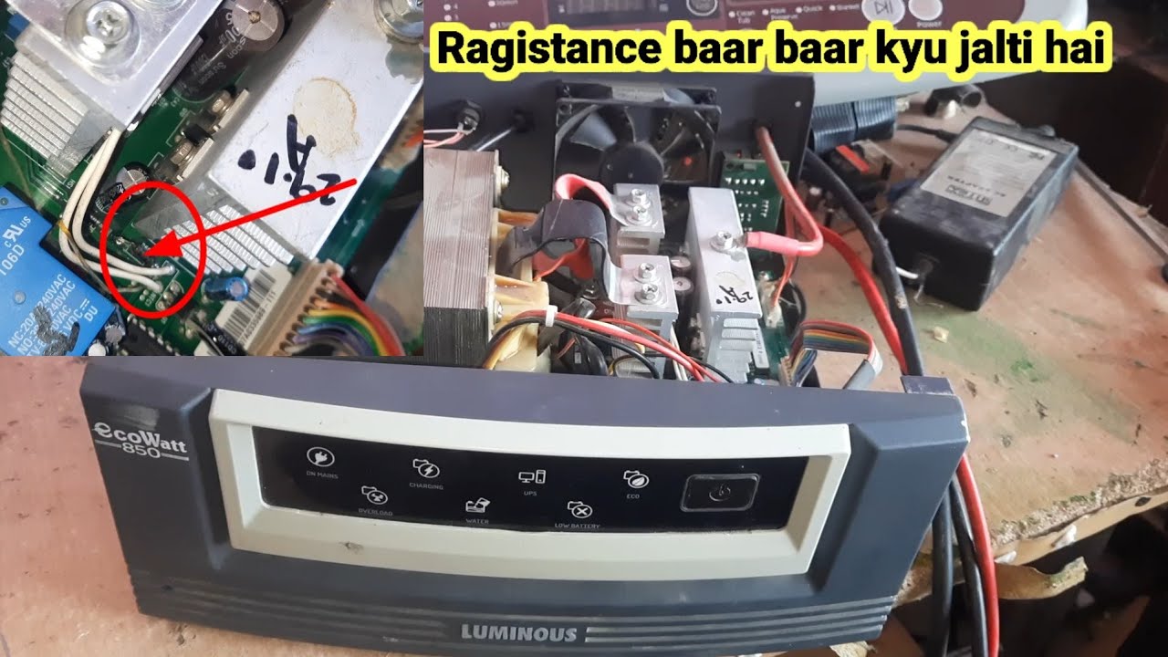 luminous ecowatt 850 inverter Repair no power on