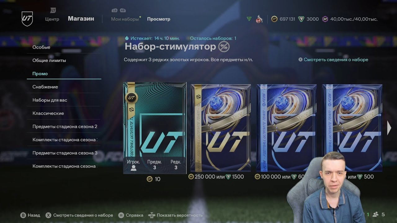 И ВСЁ-ТАКИ ЭТО ХУДШЕЕ TOTY В ИСТОРИИ?