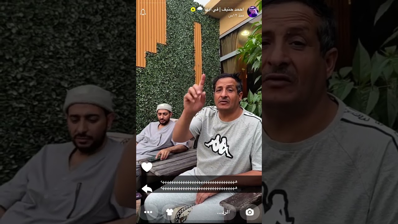 سنابات احمد حنيف ومقلب البولي وورد١٠ ديسمبر، ٢٠٢٤
