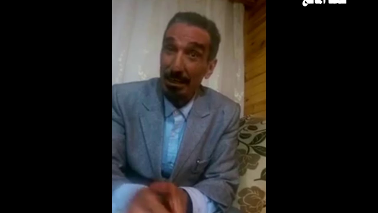 طرابزون...