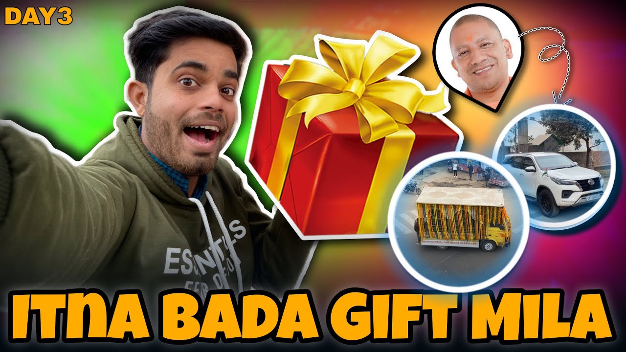 Shyam Bihari Lal, ji ka antim Safar || Etna Bada Gift Box Mila 🎁￼|| Gift ￼💐🎁