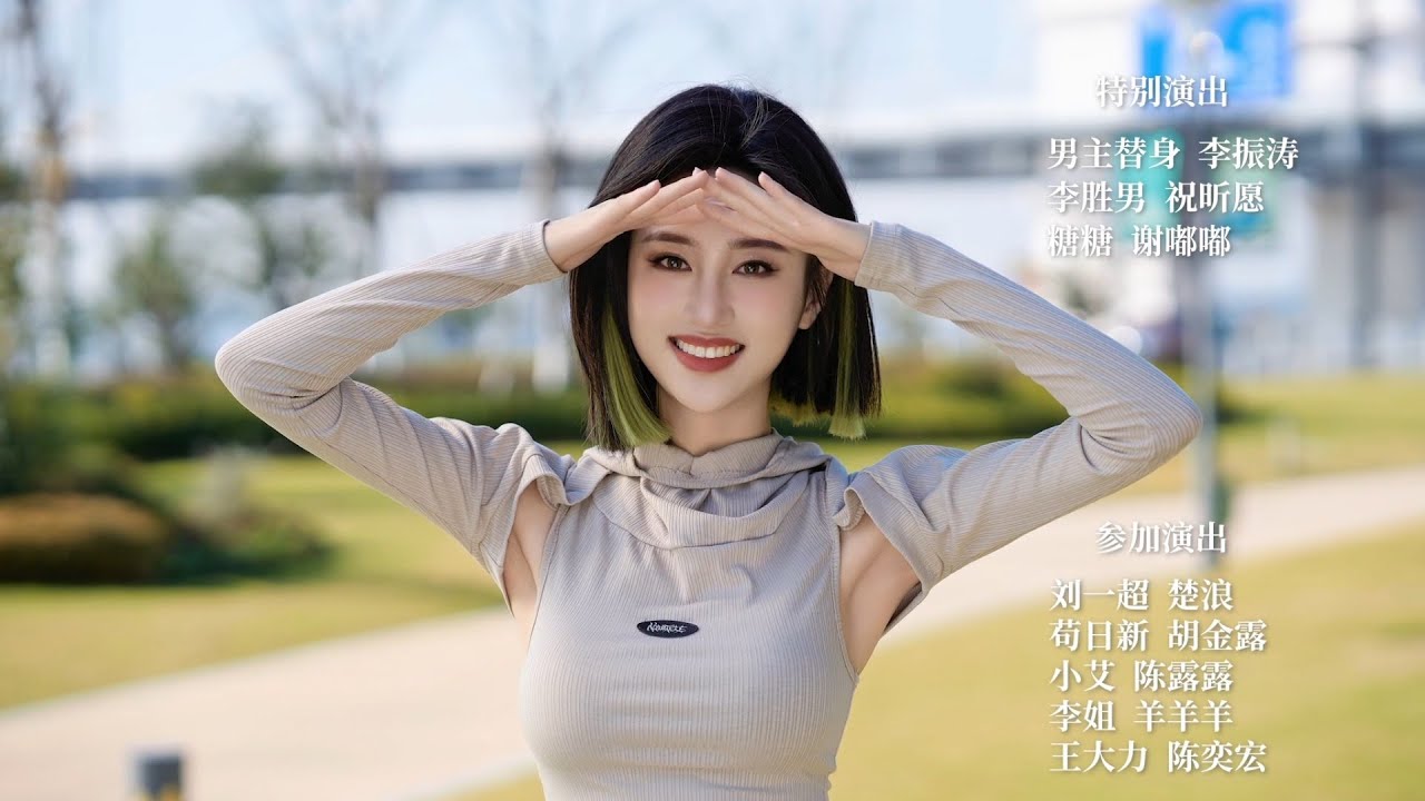 Superscout 超级星探 (PC)(English) Chapter 7 8 9 (Ending)