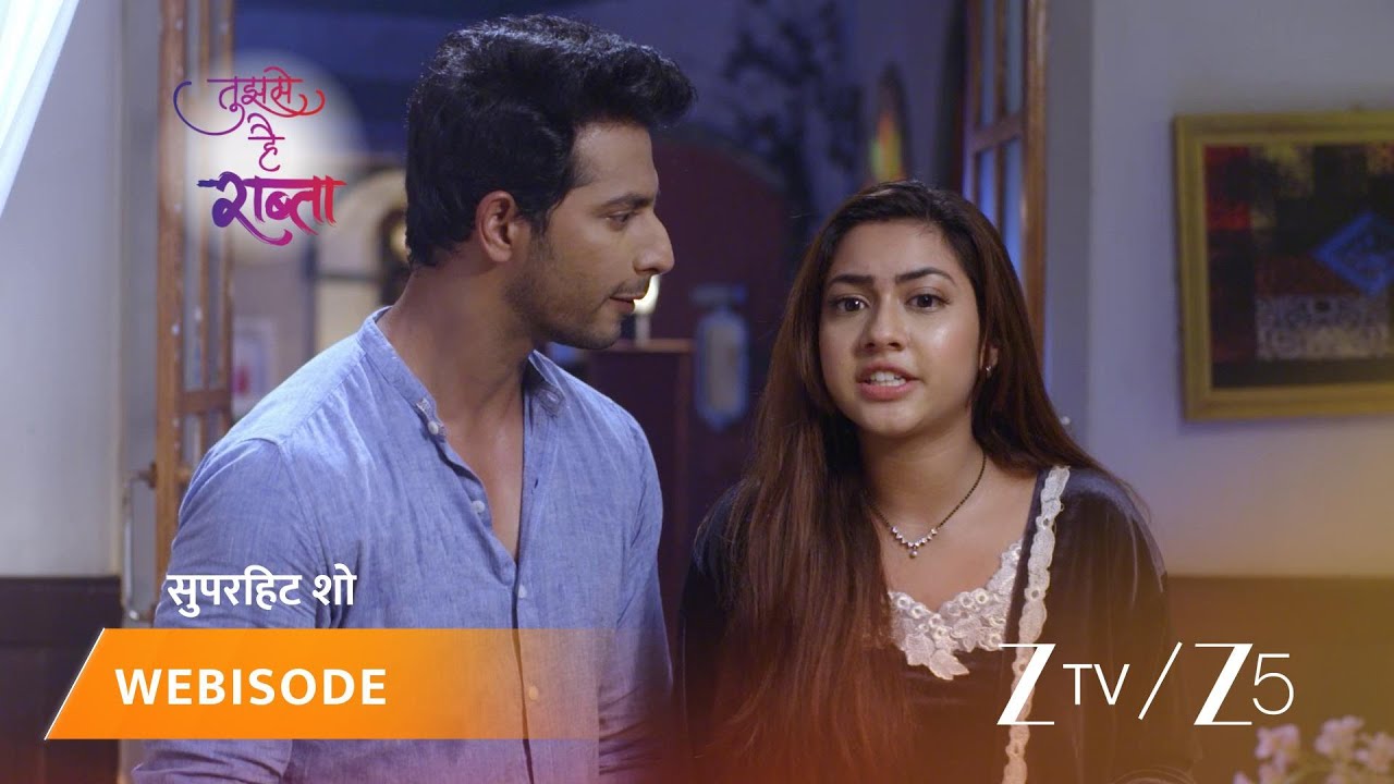 TUJHSE HAI RAABTA | Episode - 243 | Part 1 | Kalyani Rane, Malhar Rane