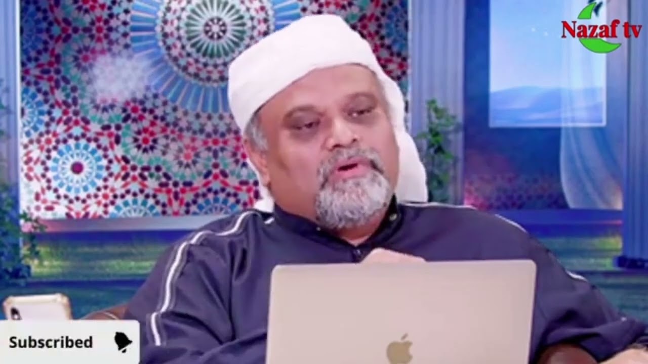 Silsla-Azeemia kay baray main Syadi Younas Algohar