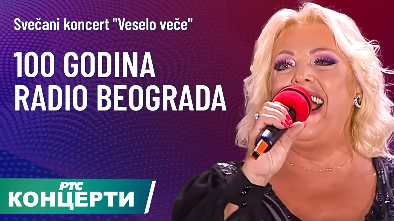 Svečani koncert 
