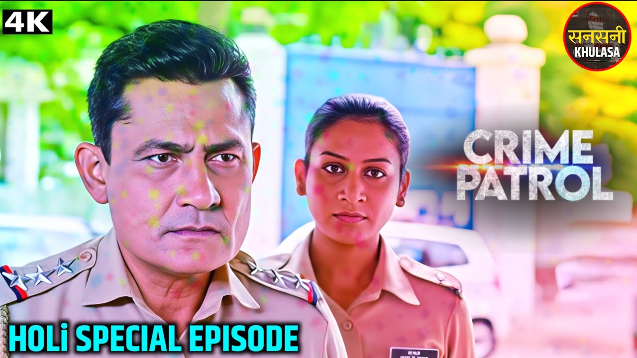 #uttarpradesh Crime | A Nation Awakens | Crime Patrol | Crime Exposed | New Season #truestory