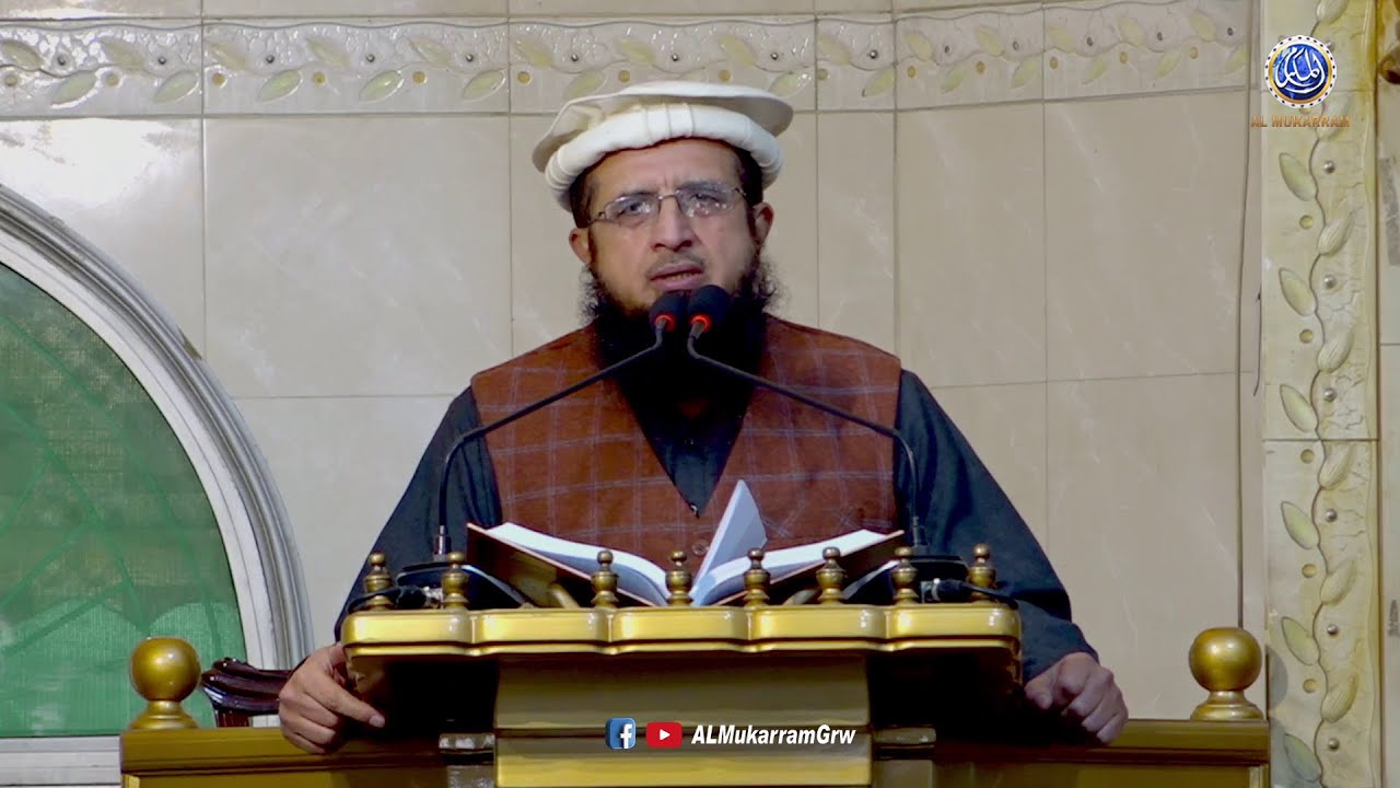 🔴 خطبہ جمعہ المبارک | حافظ اسعد محمود سلفی | موضوع :والدین کے ذمے اولاد کے حقوق 2026-01-09