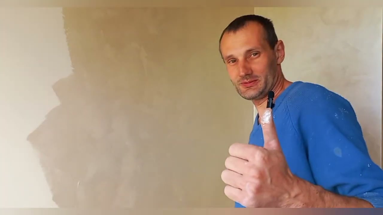 Китайський шовк ( декоративна штукатурка).