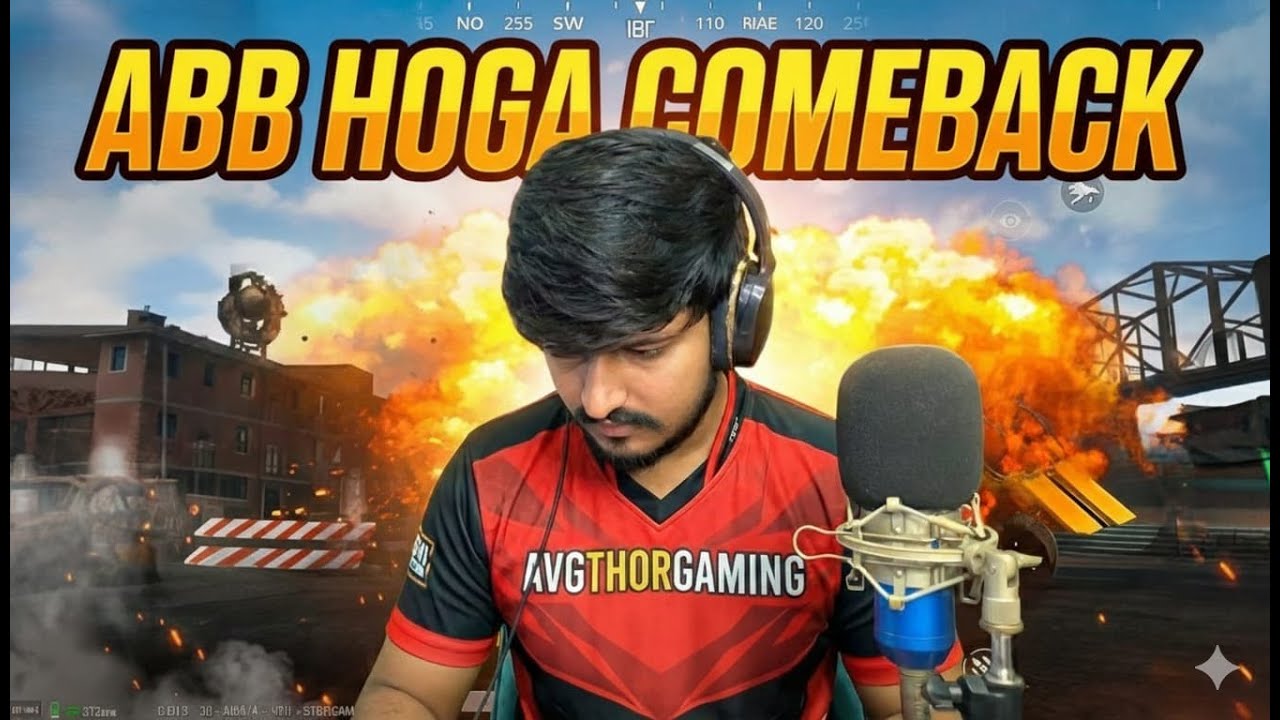BGMI MARATHI LIVE STREAM @avgthorgaminglive8386​​ @BattlegroundsMobile_IN​